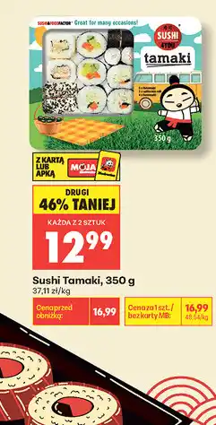 Biedronka Sushi Tamaki oferta