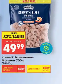 Biedronka Krewetki blanszowane Marinero oferta