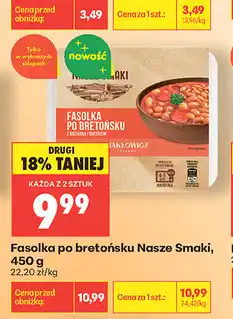 Biedronka Fasolka po bretońsku Nasze Smaki oferta