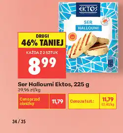 Biedronka Ser Halloumi Ektos oferta