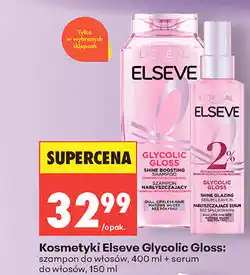 Biedronka Kosmetyki Elseve Glycolic Gloss: szampon do włosów, 400 ml + serum do włosów, 150 ml oferta