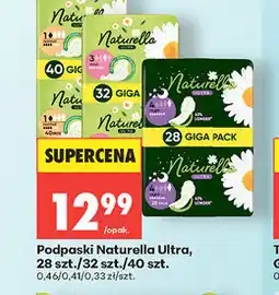 Biedronka Podpaski Naturella Ultra, 28 szt./32 szt./40 szt oferta