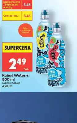 Biedronka Kubuś Waterrr oferta