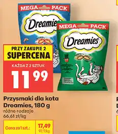 Biedronka Przysmaki dla kota Dreamies oferta
