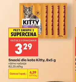 Biedronka Snacki dla kota Kitty oferta