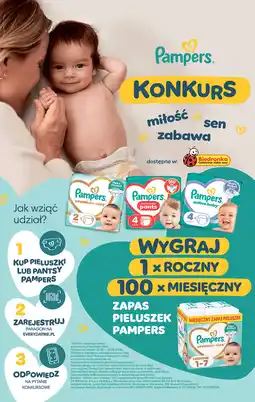 Biedronka Pampers konkurs oferta