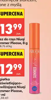 Biedronka Tusz do rzęs Niuqi Summer Please oferta