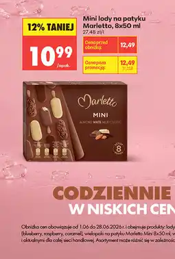 Biedronka Mini lody na patyku Marletto oferta