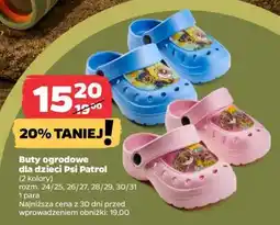 Netto Buty ogrodowe dla dzieci Psi Patrol oferta