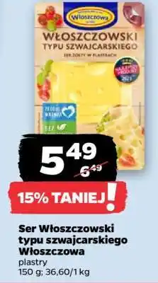 Netto Ser Włoszczowski typu szwajcarskiego Włoszczowa oferta