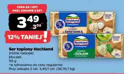 Netto Ser topiony HOCHLAND oferta