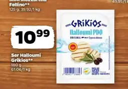 Netto Ser Halloumi Grikios oferta