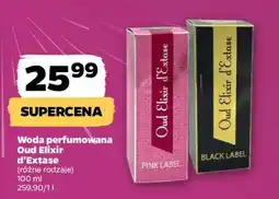Netto Woda perfumowana Oud Elixir d’Extase oferta