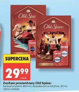 Biedronka Zestaw prezentowy Old Spice oferta
