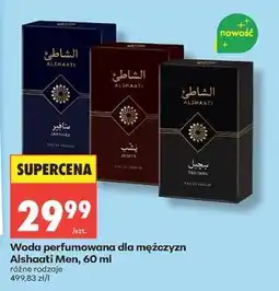 Biedronka Woda perfumowana dla mężczyzn Alshaati Men, 60 ml oferta