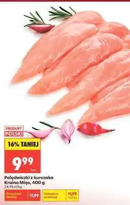 Biedronka Polędwiczki z kurczaka Kraina Mies 400 g oferta
