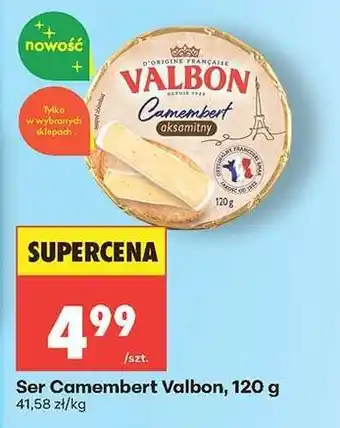 Biedronka Ser Camembert Valbon, 120 g oferta
