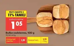 Biedronka Bułka codzienna 100 g oferta