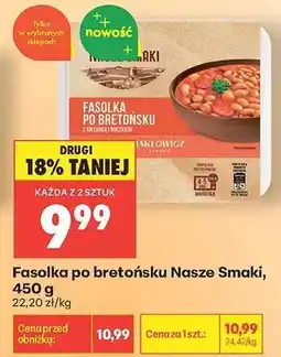 Biedronka Fasolka po bretońsku Nasze Smaki, 450 g oferta