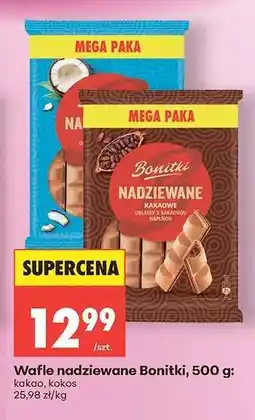 Biedronka Wafle nadziewane Bonitki, 500 g oferta