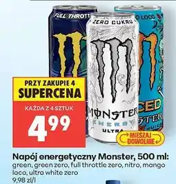 Biedronka Napój energetyczny Monster 500 ml oferta