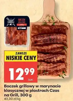 Biedronka Boczek grillowy w marynacie klasycznej w plastrach. Czas na Grill, 300 g oferta
