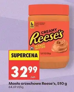 Biedronka Masło orzechowe Reese’s, 510 g oferta