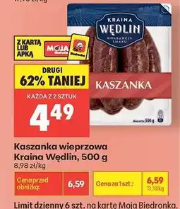 Biedronka Kaszanka wieprzowa Kraina Wędlin 500 g oferta