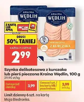 Biedronka Szynka delikatesowa z kurczaka lub Pierś Pieczona Kraina Wędlin, 100 g oferta