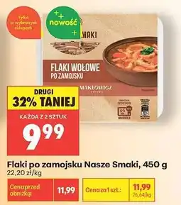 Biedronka Flaki po zamojsku Nasze Smaki, 450 g oferta