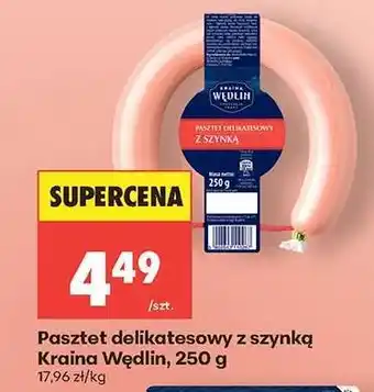 Biedronka Pasztet delikatesowy z szynką Kraina Wędlin, 250 g oferta