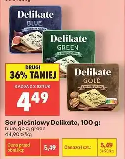 Biedronka Ser pleśniowy Delikate, 100 g oferta