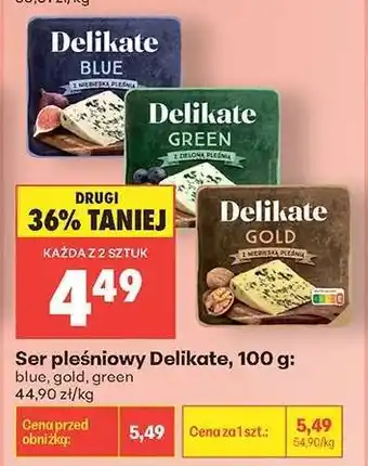Biedronka Ser pleśniowy Delikate, 100 g oferta