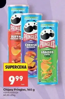 Biedronka Chipsy Pringles 165 g oferta
