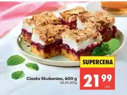 Biedronka Ciasto Skubaniec 600 g oferta