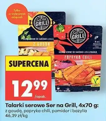 Biedronka Talarki serowe Ser na Grill 4x70 g oferta
