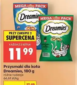 Biedronka Przysmaki dla kota Dreamies, 180 g oferta