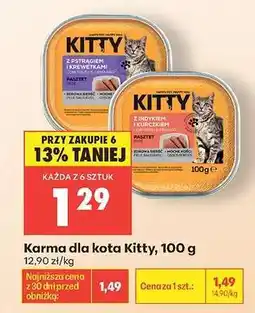 Biedronka Karma dla kota Kitty, 100 g oferta