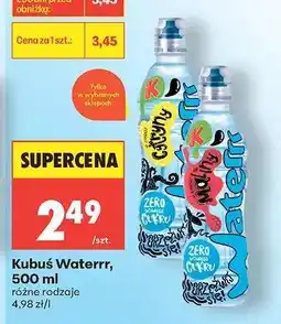 Biedronka Kubuś Waterrr, 500 ml oferta