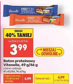 Biedronka Baton proteinowy Vitanella, 49 g/46 g oferta