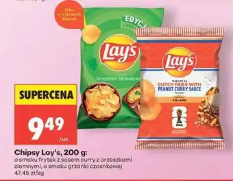 Biedronka Chipsy Lay's, 200 g oferta