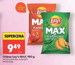 Biedronka Chipsy Lay's MAX, 190 g oferta