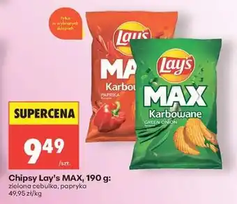 Biedronka Chipsy Lay's MAX, 190 g oferta