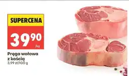 Biedronka Pręga wołowa z kością oferta
