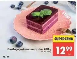 Biedronka Ciasto jagodowe z nutą ube, 200 g oferta