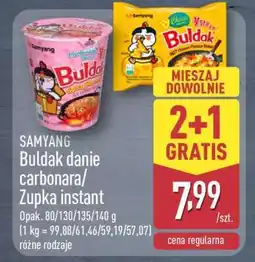 ALDI SAMYANG oferta