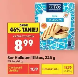 Biedronka Ser Halloumi Ektos, 225 g oferta