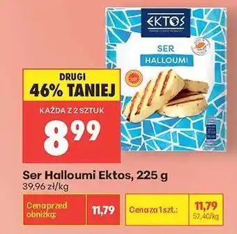 Biedronka Ser Halloumi Ektos, 225 g oferta