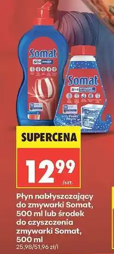 Biedronka Płyn nabłyszczający do zmywarki Somat, 500 ml lub środek do czyszczenia zmywarki Somat, 500 ml oferta
