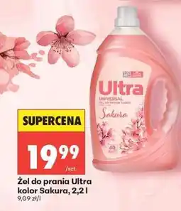 Biedronka Żel do prania Ultra kolor Sakura, 2,2 l oferta
